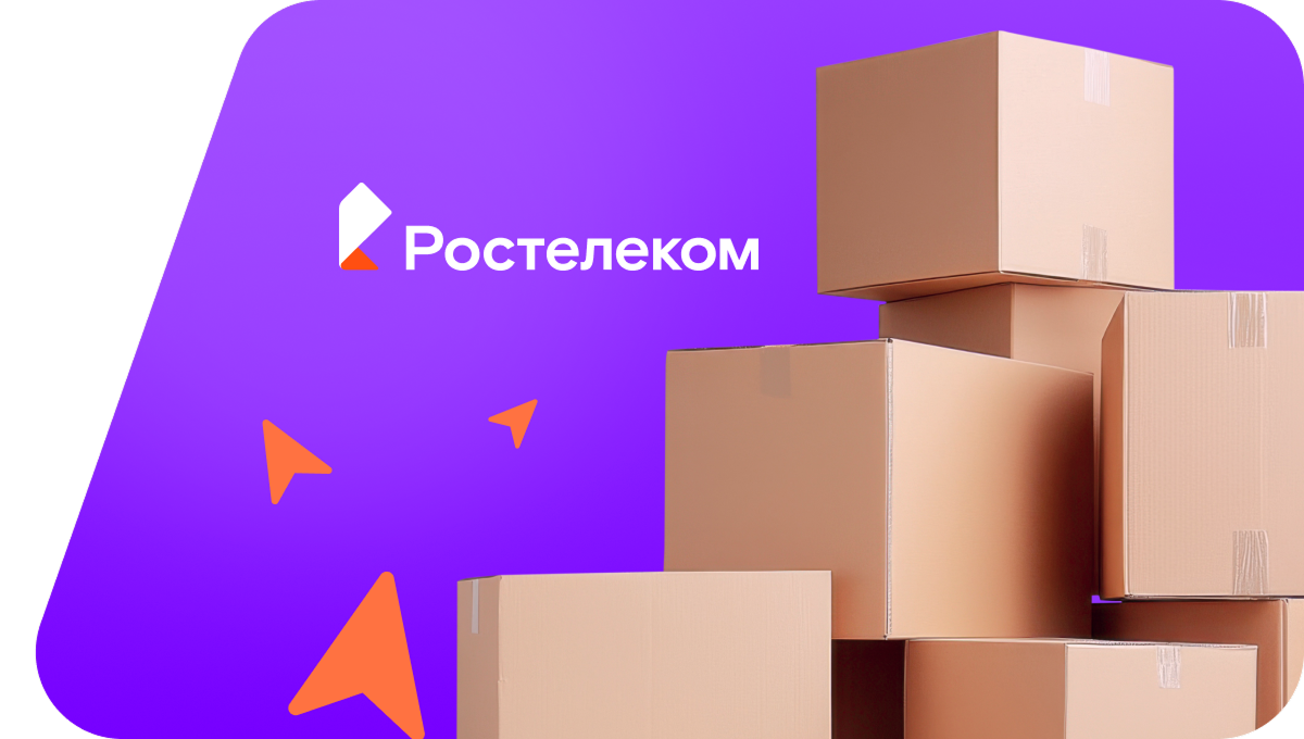 Переезд в новую квартирув деревня Нижние Кожары (Чувашская Республика)